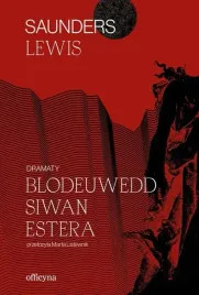 dramaty-blodeuwedd-siwan-estera