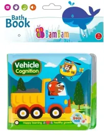 ksiazeczka-do-kapieli-pojazdy-bambam-432481