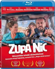 zupa-nic-blu-ray