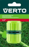 reparator-do-weza-1-2-stan-nowy-waga-z-opakowaniem-0-04-kg
