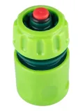 zlaczka-stop-1-2-jednomaterialowa-waga-z-opakowaniem-0-15-kg