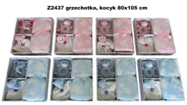 sun-day-kocyk-80x105-cm-z-grzechotka-zabawka-pluszowa-mix