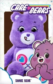 simba-troskliwe-misie-pluszowy-mis-miska-35-cm-w-pudelku