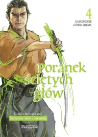 poranek-scietych-glow-tom-4-manga-kazuo-koike-hanami