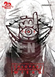 20th-century-boys-chlopaki-z-xx-wieku-tom-8-manga-hanami