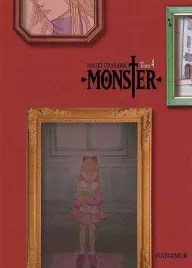 monster-tom-4-manga-naoki-urasawa-hanami