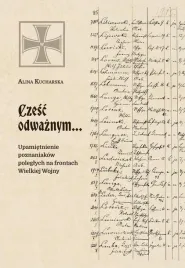 czesc-odwaznym-ksiazka-alina-kucharska-wydawnictwo-miejskie-posnania
