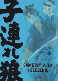 samotny-wilk-i-szczenie-tom-4-komiks-samurajski-hanami