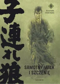 samotny-wilk-i-szczenie-tom-8-manga-hanami-wydanie-powiekszone-2024