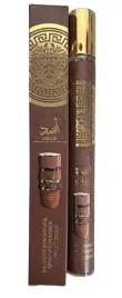perfumetka-35ml-perfumy-arabskie-orientalne-bourbon-asad-unisex