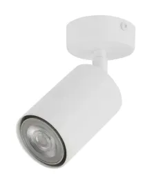 sigma-33314-zoom-1-bialy-plafon-spot