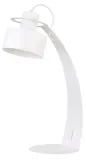 sigma-50064-lampka-rif-bialy