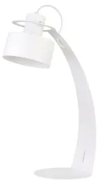sigma-50064-lampka-rif-bialy