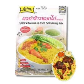 przyprawa-do-kurczaka-na-ostro-na-ryzu-spicy-chicken-in-rice-lobo-50g