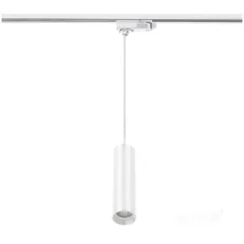 reflektor-szynowy-zwieszany-3-obwodowy-nextrack-s-line-p-1xgu10-bialy-kobi