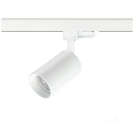 reflektor-szynowy-3-fazowy-nextrack-s-line-n1-1xgu10-bialy-kobi