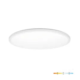 plafon-led-nivera-circle-18w-3cct-ip54-bialy-kobi
