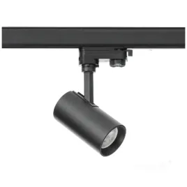 reflektor-szynowy-3-fazowy-nextrack-s-line-1xgu10-czarny-kobi