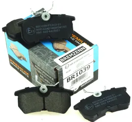klocki-hamulcowe-tyl-ford-focus-98greater