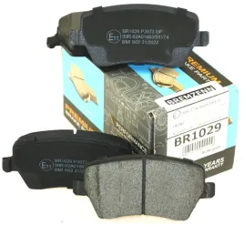 klocki-hamulcowe-przod-nissan-micra-03greater-renault-clio-iii-05greater