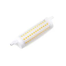 zarowka-led-j118-15w-r7s-4000k-kobi