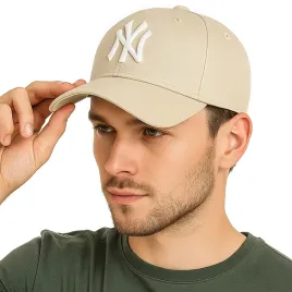 czapka-z-daszkiem-damska-meska-bejsbolowka-cap-beige