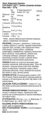 xtend-watermelon-explosion-1270-grams