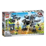 klocki-indoraptor-prck-69031-dinosaur-world-438-elementow-stan-nowy