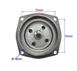 dzwon-sprzegla-mini-pocket-stan-nowy