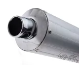 tlumik-do-skutera-2t-stan-nowy