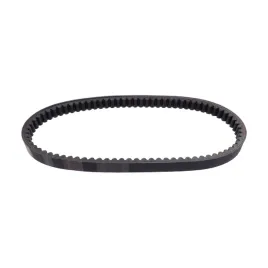 pasek-napedowy-mitsuboshi-23-0x871-do-aprilia-leonardo-250-leonardo-300