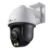 kamera-tp-link-vigi-c540s-4mm