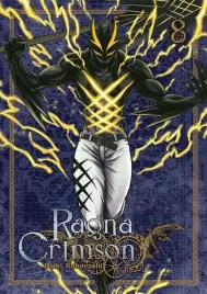 ragna-crimson-tom-8