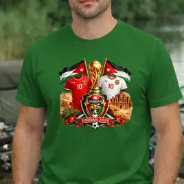 koszulka-world-cup-2026-kolor-zielony-rozmiar-5xl