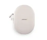 sluchawki-bose-qc-ultra-white-stan-nowy