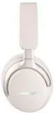sluchawki-bose-qc-ultra-white-glebokosc-produktu-50-8-cm
