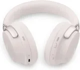 sluchawki-bose-qc-ultra-white-rodzaj-sluchawek-nauszne