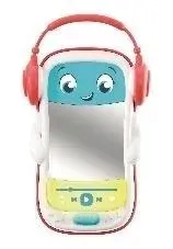 baby-dj-17926-stan-nowy