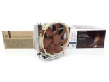 chlodzenie-cpu-noctua-nh-u14s-tr4-sp3-stan-nowy-chlodzenie-aktywne
