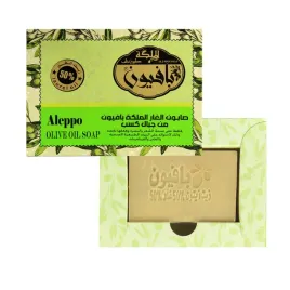 mydlo-aleppo-z-50percent-oliwy-and-50percent-oleju-laurowego-150g-pafion-queen