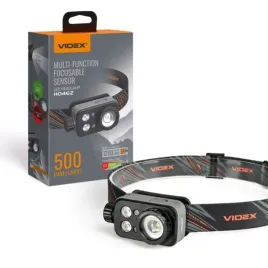 latarka-czolowa-led-5w-500lm-5000k-ip65-videx-czujnik-ruchu-mocna-czolowka