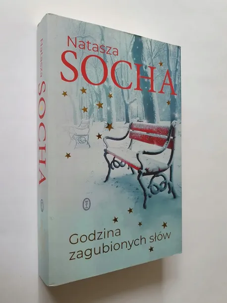 godzina-zagubionych-slow-wydawnictwo-wydawnictwo-literackie