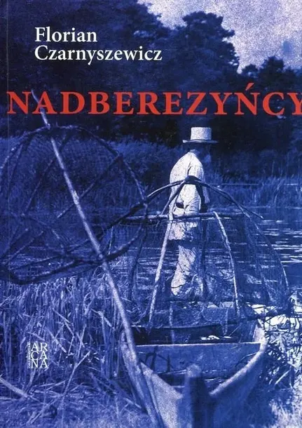 nadberezyncy-stan-nowy