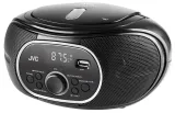 jvc-boombox-rd-e221b-czarny-kolor-czarny