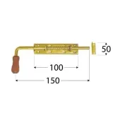 zasuwka-150x50-domax-liczba-kluczy-w-zestawie-brak