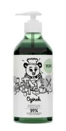 yope-plyn-do-mycia-naczyn-ogorek-750ml
