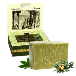 mydlo-aleppo-z-100percent-oleju-laurowego-150g-pafion-queen-w-kostce-syryjskie