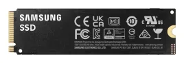 dysk-ssd-samsung-990-pro-pcle-4-0-nvme-m-2-1tb