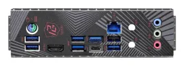 plyta-glowna-asrock-z790-pg-lightning