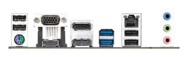 plyta-glowna-gigabyte-h610i